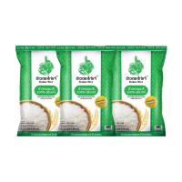 ราคา (ถุงแบบใหม่! X3) ข้าวตราไก่แจ้ ข้าวหอมมะลิสุรินทร์ 100% ขนาด 5 กิโลกรัม (889532395679002)