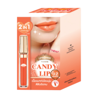 ราคา เมจิ แคนดี้ ลิป แอนด์ ชีค ออเรนจ์ 02 2 ก.x6 (494894009792091)
