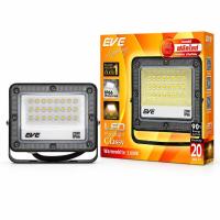ราคา Eve สปอร์ตไลท์ Led 20 วัตต์ รุ่น Classy สีดำ (warm White) รหัส 206526 (477042807044443)