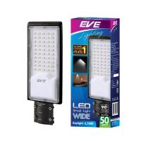 ราคา Eve โคมไฟถนน แอลอีดี Led รุ่น Wide ขนาด 50w แสงเดย์ไลท์ 6500k รหัส 599659 (666404845265150)