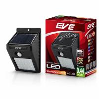 ราคา Eve โคมโซล่าร์เซลล์แอลอีดี undefined ติดผนัง แสงเหลือง พร้อมโมชั่นเซ็นเซอร์ สว่างทันทีเมื่อเดินผ่าน ขนาดเล็ก ติดตั้งง่าย รหัส 546530 (481820111911313)