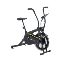 ราคา Gsports รุ่น Gs-4094w จักรยานพัดลม จักรยานออกกำลังกาย 2 ระบบ Air Bike Assault Bike Platinum Bike (778692074676419)