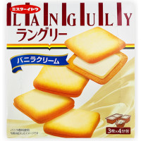 ราคา แลงกูลี่ คุกกี้สอดไส้ครีมวานิลลา ขนาด 125 กรัม- Languly Vanilla Cookie( Mr.ito Brand ) (678786941262868)