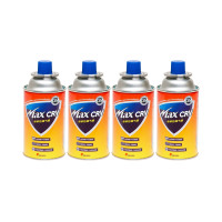 ราคา Maxsun Max-150 จำนวน 4 กระป๋อง แก๊สกระป๋องสั้น 150 g ผลิตและนำเข้าจากเกาหลี แก๊ส Crv แก๊สกระป๋อง (102312867502505)