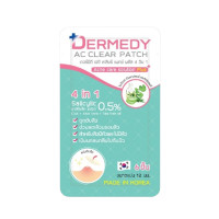 ราคา Dermedy Ac Clear Patch 4 In 1 เดอร์มีดี เอซี เคลียร์ แพทช์ ขนาด 6ดวง (350359546407288)