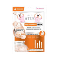 ราคา Dermedy Multi Vita Mask เดอร์มีดี มัลติ ไวต้า มาสก์ Brightening (894033894242586)