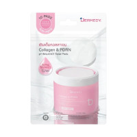ราคา (แบบซอง)dermedy ph Balance Toner Pad เดอร์มีดี พีเอช บาลานซ์ โทนเนอร์ แพด Collagenแบบซอง (745657775310128)
