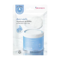 ราคา (แบบซอง)dermedy ph Balance Toner Pad เดอร์มีดี พีเอช บาลานซ์ โทนเนอร์ แพด Hyaluronแบบซอง (205400461117202)