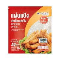 ราคา แผ่นแป้งปอเปี๊ยะ แช่แข็ง ตรา อาหลง สินค้าทอด ซาลาเปา ติ๋มซำ อาหารจีน อาหารแช่แข็ง ขายยกแพ็ค ขนาด 5.5 x 5.5 (254562164715067)