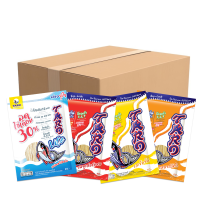 ราคา ทาโร ปลาสวรรค์ 50 กรัม รวมรส (ยกกล่อง 24 ซอง) (318321605056003)