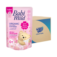 ราคา เบบี้มายด์ ผลิตภัณฑ์ปรับผ้านุ่มเด็ก (ถุงเติม) Pink Floral (ชมพู) 570ml x12 (670519834173492)