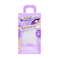ราคา Cosluxe Winky Eyes Lacy Double Eyelids Tape คอสลุคส์ วิงกี้ อายล์ undefined ที่ติดตา 2 ชั้น ชนิดตาข่าย กล่องละ 36 คู่ Size M (882711023673572)