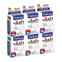 ราคา Myda Soap - สบู่ไมด้า สูตรซัลเฟอร์ 2.5% - ขนาด 30 g (1 แพ็ค 6 ก้อน) Gom0001cpa (400398086625009)