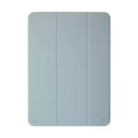 ราคา Justmust Wind Case เคส ipad Air 11″ (6th/5th/4th Gen 2020-2024) Light Blue (932927276108316)