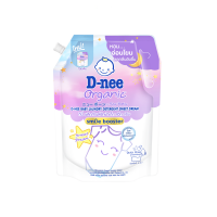 ราคา [แพ็ค2] D-nee ดีนี่ ผลิตภัณฑ์ซักผ้าเด็ก ออร์แกนิค กลิ่นสวีทดรีม 1,300 มล. X2 ,กลิ่นหอมละมุน ไม่ฉุน (771146624452372)
