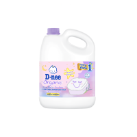 ราคา D-nee ดีนี่ ผลิตภัณฑ์ปรับผ้านุ่มเด็ก กลิ่นสวีทดรีม 2,800 มล. x1, สีม่วง, สัมผัสนุ่ม กลิ่นหอมผ่อนคลาย ช่วยให้ลูกน้อยหลับง่าย (497554182031146)