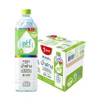 ราคา อิชิตัน พีเอสพลัส เครื่องดื่มน้ำด่าง ผสมวิตามินดี+แปะก๊วย 1 ล. x 12 (893507651189684)