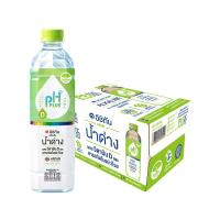 ราคา อิชิตัน วิตามินดี+แปะก๊วย 550 มล. x 24 (7497430761667)