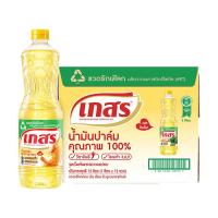 ราคา เกสร น้ำมันปาล์ม 1 ล. 12 ขวด (6974525604035)