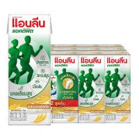 ราคา แอนลีน แอคติฟิต นมผสมมอลต์สกัด 180 มล. x 12 (716167053079847)