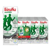 ราคา แอนลีน แอคติฟิต นมยูเอชที ผสมงาดำ 180 มล. x 12 (7248010510531)