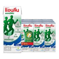 ราคา แอนลีน แอคติฟิต 3x รสจืด 180 มล. x 12 (7248012640451)