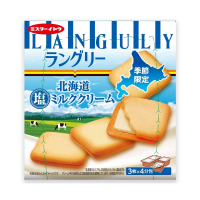 ราคา เเลนกูลี่ คุกกี้สอดไส้ครีมรสนมฮอกไกโดผสมเกลือ Languly Salted Hokkaido Milk Cream Cookie (mr.ito Brand) (577568833485172)