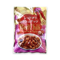 ราคา เม็ดมะม่วงหิมพานต์เคลือบอบกรอบ รสพริก undefined Cashew Nuts (tokunaga seiki) (869053610294362)