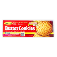ราคา อิโตะ คุกกี้ รสเนย 198 กรัม Butter Cookie (mr.ito Brand) (737324690103964)