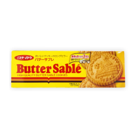 ราคา อิโตะ คุกกี้ซาเบิล รสเนย 210 กรัม Butter Sabel Cookie (mr.ito Brand) (401462640538652)