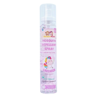 ราคา Monkeypony มังกี้โพนี่ สเปรย์กันยุงเด็ก สเปรย์ไล่ยุงเด็ก สูตรน้ำเกลือ Mosquito Repellent Spray Lavender 150 ml (596681925918182)