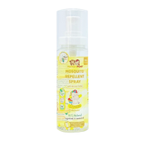 ราคา Monkeypony มังกี้โพนี่ สเปรย์กันยุงเด็ก สเปรย์ไล่ยุงเด็ก สูตรน้ำเกลือ Mosquito Repellent Spray Lemon 60 ml (928159804713488)