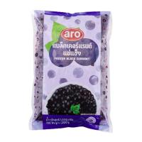 ราคา เอโร่ แบล็คเคอร์แรนท์แช่แข็ง 1 กก. (7167166087363)