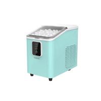 ราคา Shimono เครื่องทำน้ำแข็ง รุ่น Portable Automatic Ice Maker im-250 สีเขียว (284847466454547)