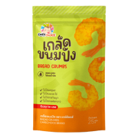 ราคา C350 แคร์ช้อยส์ เกล็ดขนมปัง 25 g. สูตรอ่อนโยนสำหรับเด็ก ไม่ใส่ผงชูรส และสารกันบูด สำหรับเด็ก1ปีขึ้นไป (928337982703894)