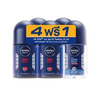 ราคา นีเวีย ดราย โรลออน 25 มล. x 4+1 (7350148202691)