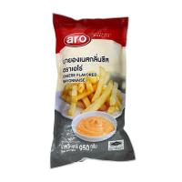 ราคา เอโร่ มายองเนส กลิ่นชีส 950 ก. (6974725292227)