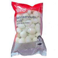 ราคา เอโร่ ไข่นกกระทาต้มสุก 50 ฟอง (7243311317187)