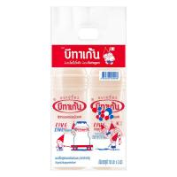 ราคา บีทาเก้น นมเปรี้ยว สูตรนมพร่องมันเนย 700 มล. x 2 (7078765166787)