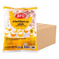 ราคา เอโร่ สะโพกไก่ติดกระดูกแช่แข็ง 2 กก. x 6 (7275682693315)