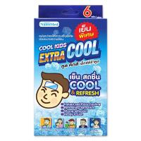 ราคา นาโนเมด คูลคิดส์ เอ็กซ์ตร้า แผ่นเจลลดไข้ผู้ใหญ่ 6 ชิ้น (82950127555444)