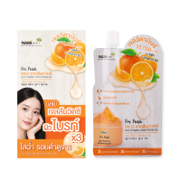ราคา [กล่อง] Nami I'm Fresh Jeju Vitc Brightening Gel เจลส้มนามิ หัวเชื้อวิตซีเข้มข้น เจลวิตซี ฉ่ำใส นุ่มเด้ง อิ่มน้ำ (323962912990159)