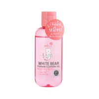 ราคา Nami white Bear Feminine Clensing Gel เจลทำความสะอาดจุดซ่อนเร้นสำหรับผู้หญิง สูตรอ่อนโยน หอมยาวนาน คงค่า ph 3.8 (637562786722108)