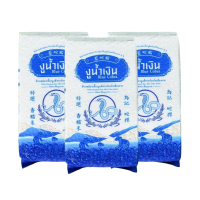 ราคา Blue Cobra ข้าวเหนียวเขี้ยวงู ตรางูน้ำเงิน 1kg. (3 ถุง) (806856685048367)