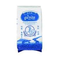 ราคา Blue Cobra ข้าวเหนียวเขี้ยวงู ตรางูน้ำเงิน 1kg. (1 ถุง) (358146327216861)
