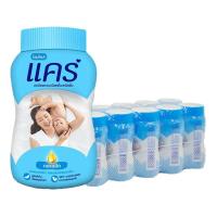 ราคา แคร์ แป้งเด็ก สูตรคลาสสิค สีฟ้า 50 ก. x 12 (7325034315971)