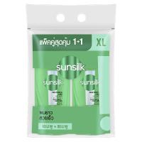 ราคา ซันซิล แชมพู สูตรผมยาวสวยสุขภาพดี สีเขียว 425 มล. x 1+1 (978562191578725)