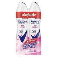 ราคา เรโซนา สเปรย์ระงับกลิ่นกาย สูตรเซ็กซี่ บูเก้ 150 มล. x 2 (199192836885260)