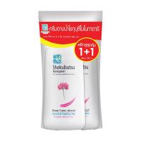ราคา โชกุบุสซึ ครีมอาบน้ำ สูตรไชนีส มิลค์ เวทช์ ผิวนุ่มชุ่มชื่น 900 มล. x 1+1 (761419511597659)