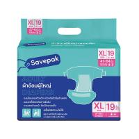 ราคา เซพแพ็ค ผ้าอ้อมผู้ใหญ่ ไซส์ Xl 19 ชิ้น (334543182711517)